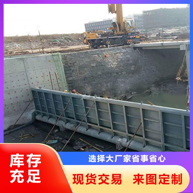 液压钢坝生产制造厂家