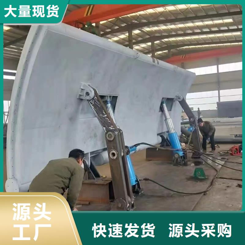 底轴液压钢坝厂家直接供货