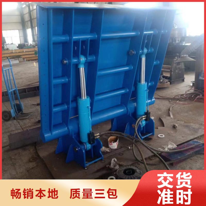 液压升降坝免费技术指导