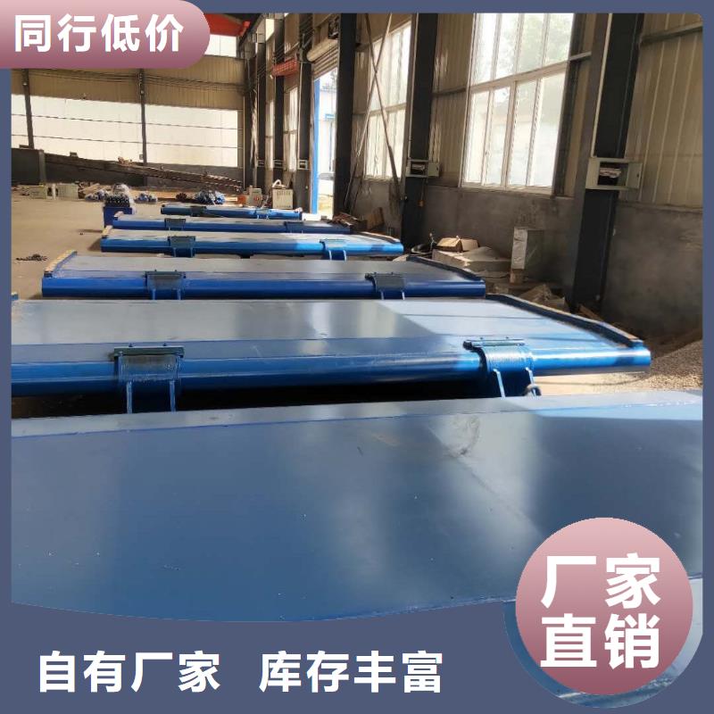 液压翻板钢闸门价格