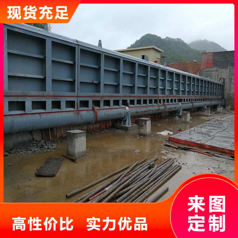 液压双控翻板闸门欢迎致电咨询
