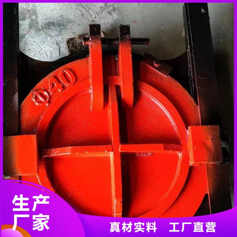 附壁式手动矩形闸门价格