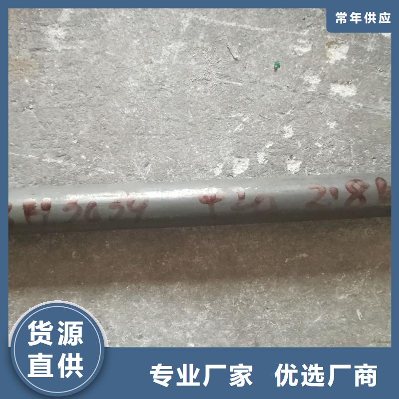 金属材料铜合金品质不将就