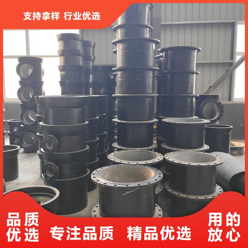 球墨铸铁管配件DN200球墨管 现货满足大量采购
