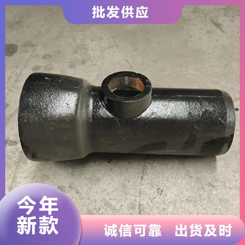 球墨铸铁承插双盘四通多重优惠