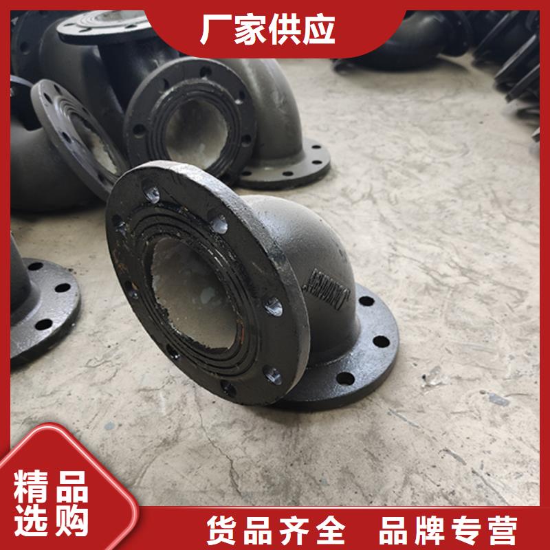 球墨铸铁管配件球墨铸铁井盖自有厂家