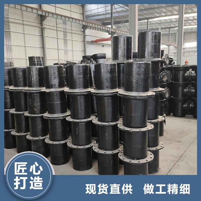 【 球墨铸铁管配件_球墨铸铁井盖专业生产团队】鑫福兴柔性铸铁管