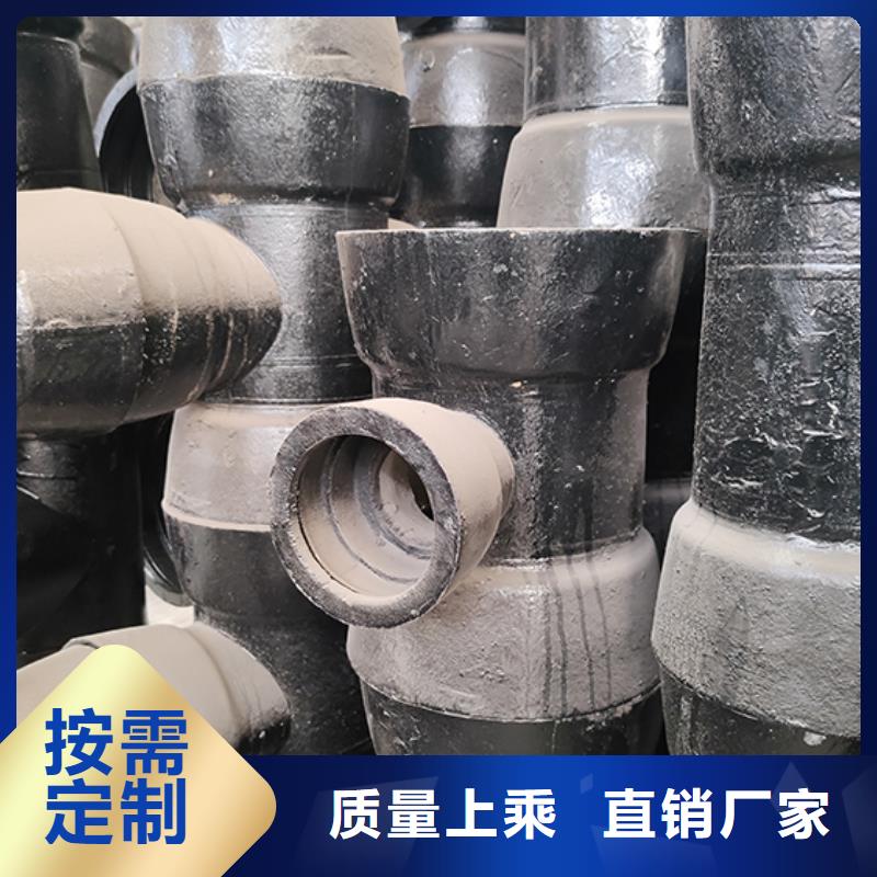 球墨铸铁管配件球墨铸铁井盖自有厂家