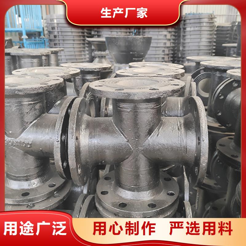  球墨铸铁管配件敢与同行比质量