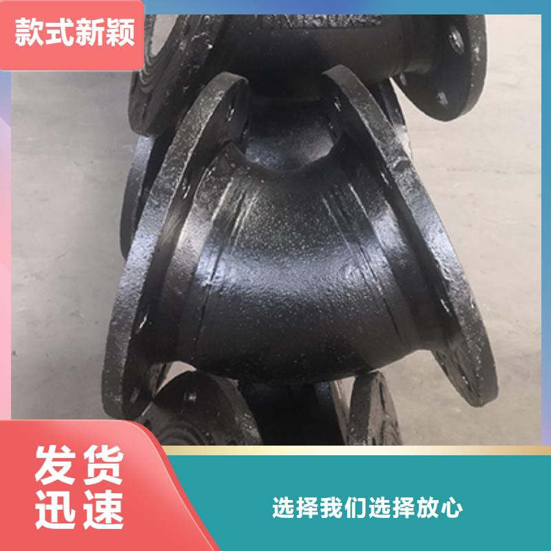 球墨铸铁管配件工艺层层把关鑫福兴柔性铸铁管