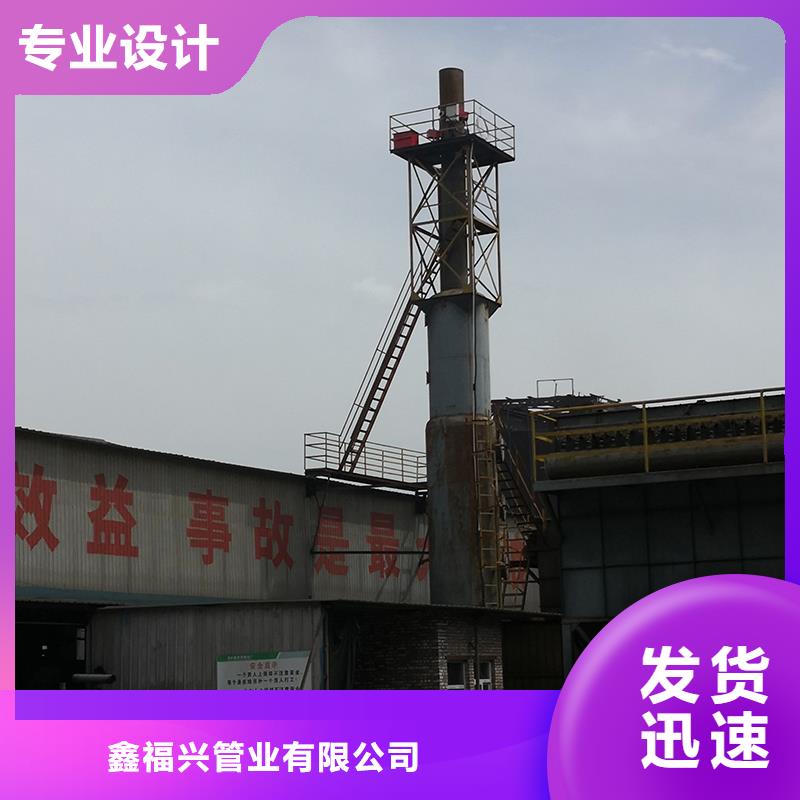 【 井盖 球墨铸铁管配件供您所需】-鑫福兴管业(张家界市分公司)