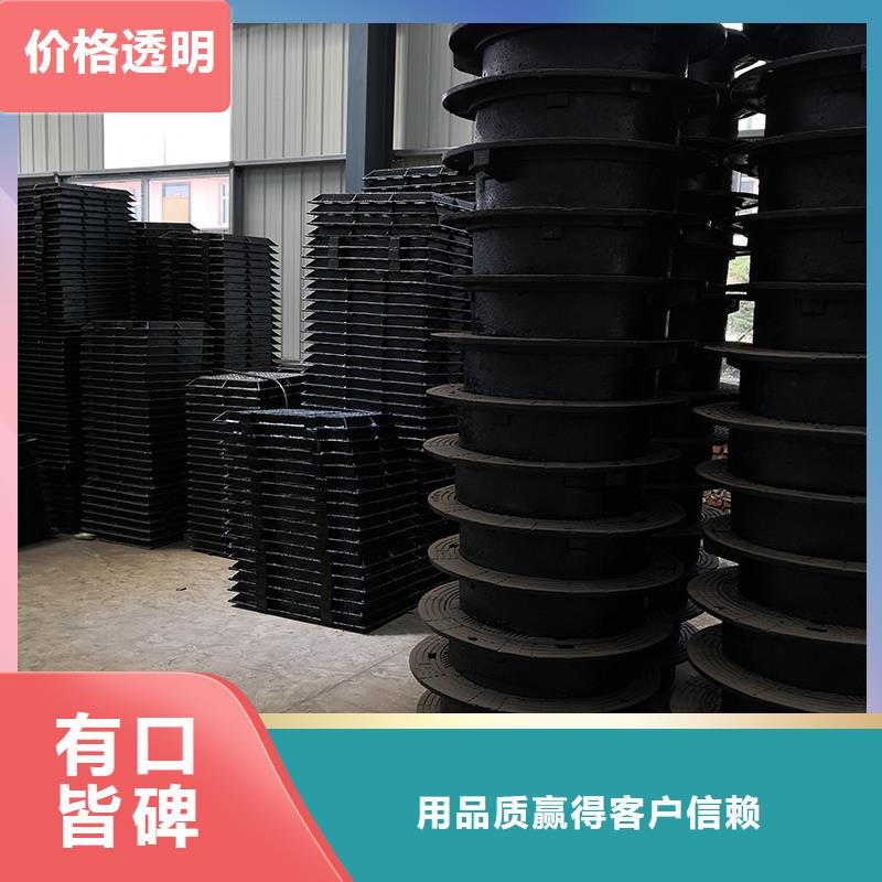 种类多质量好【 井盖柔性铸铁管交货准时】