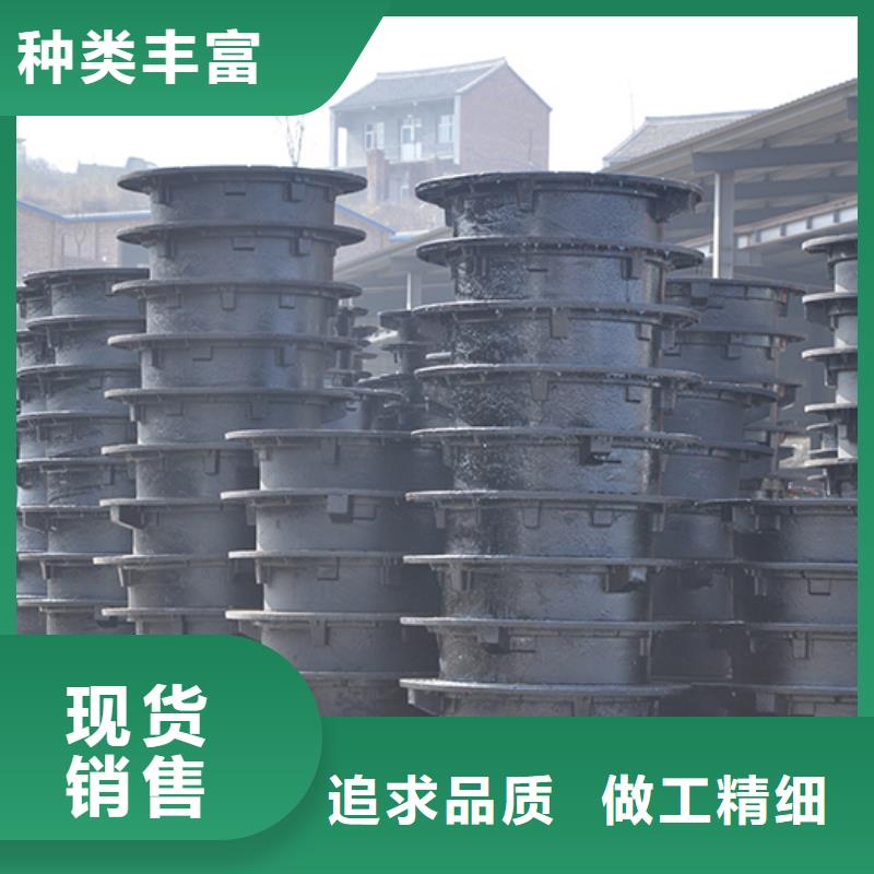 井盖球墨铸铁管配件库存充足