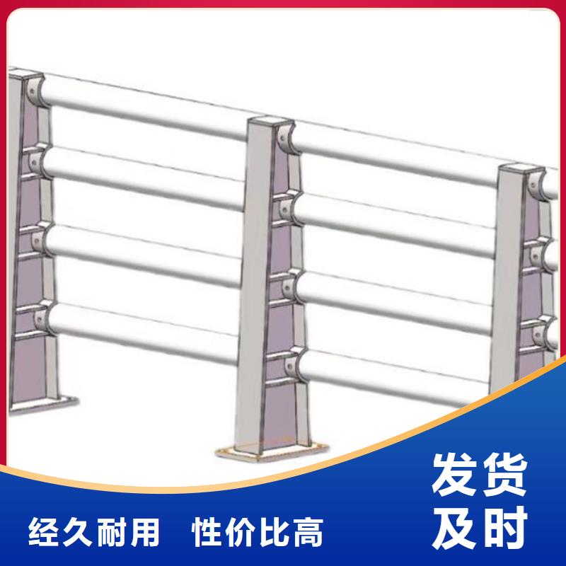 道路防撞护栏价格行情