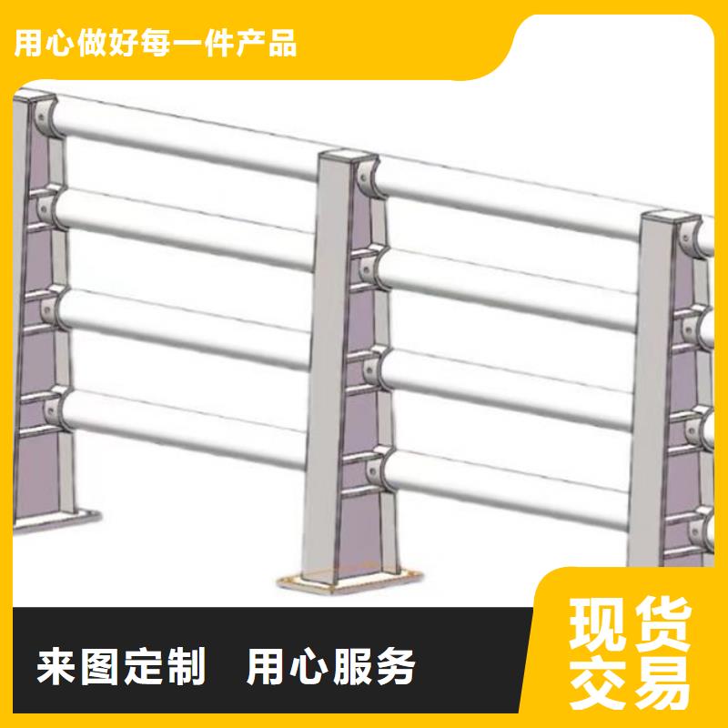 2025库存充足##不锈钢桥梁防撞护栏栏杆##货到付款