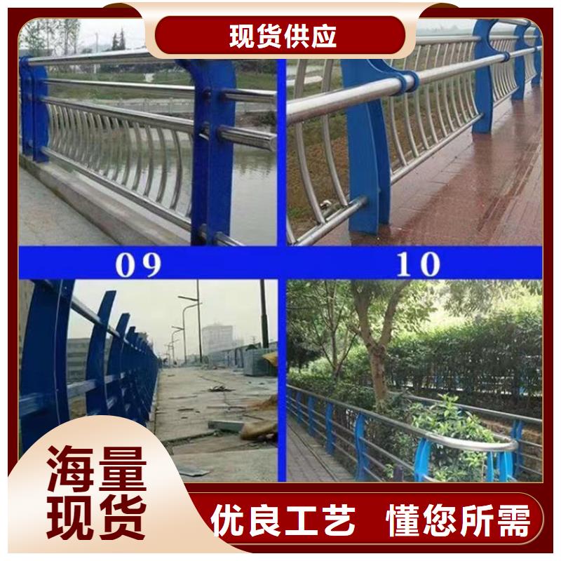 有现货的公路防撞护栏供货商