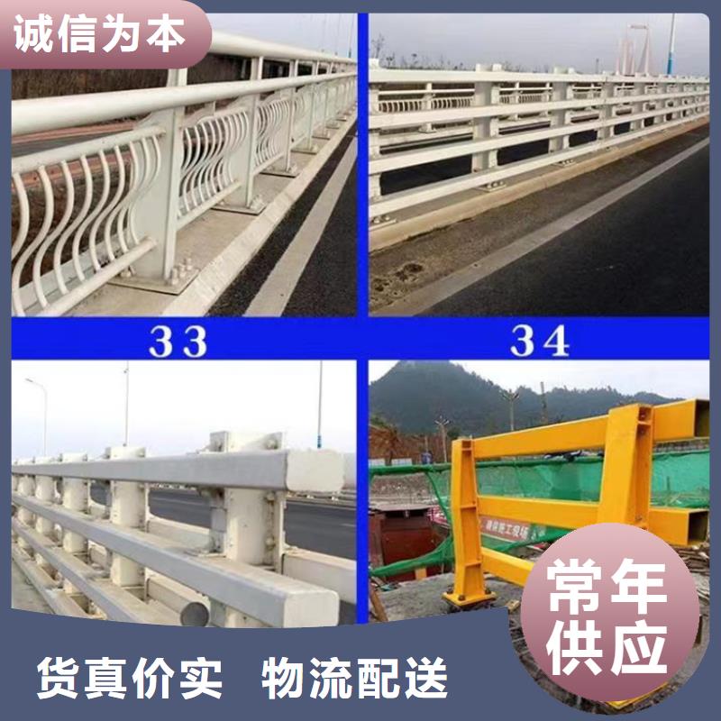 C级型桥梁防撞栏杆解决方案欢迎来厂考察