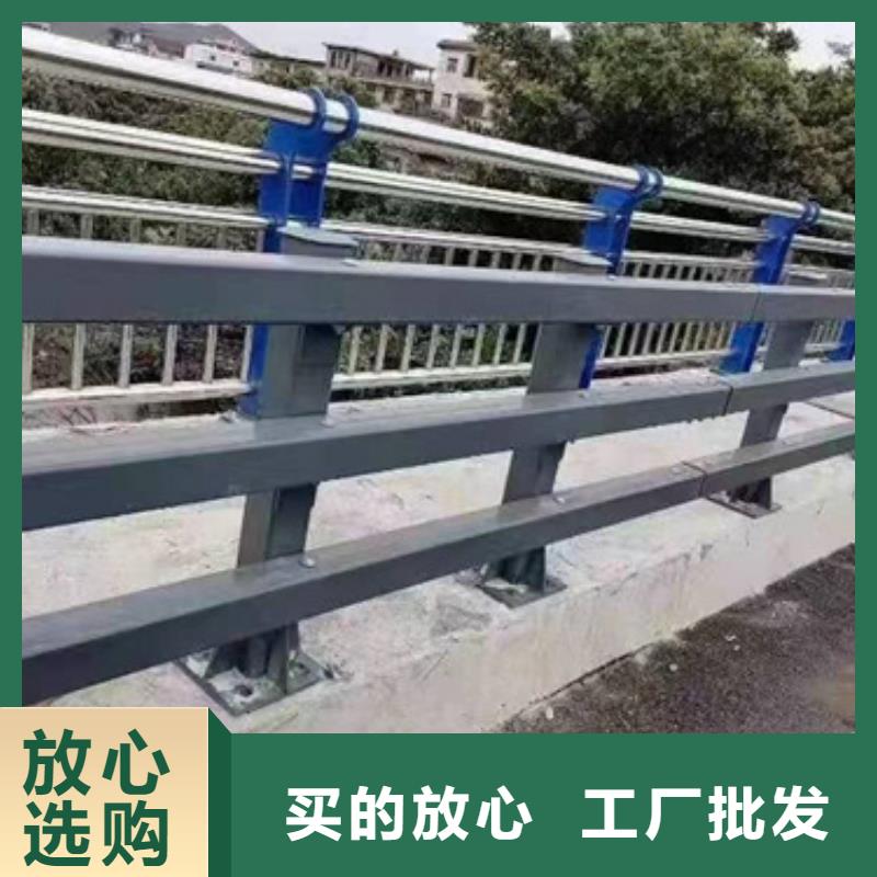 道路车行道边缘防撞栏杆-道路车行道边缘防撞栏杆基地