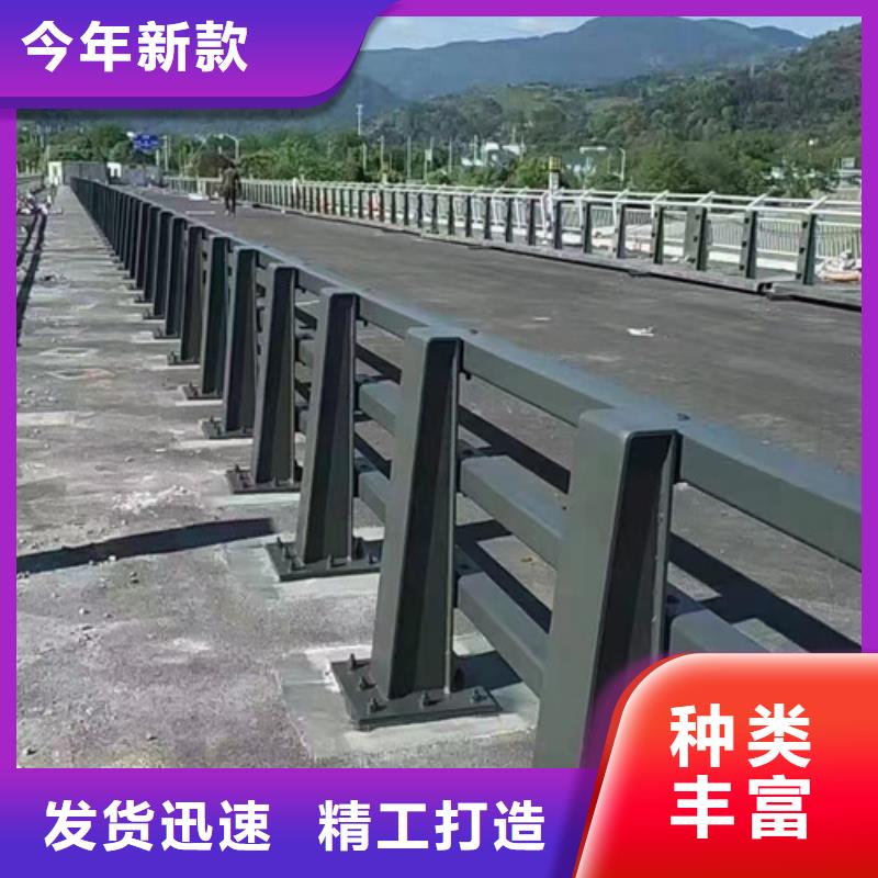 桥梁防撞护栏靠谱厂家型号齐全