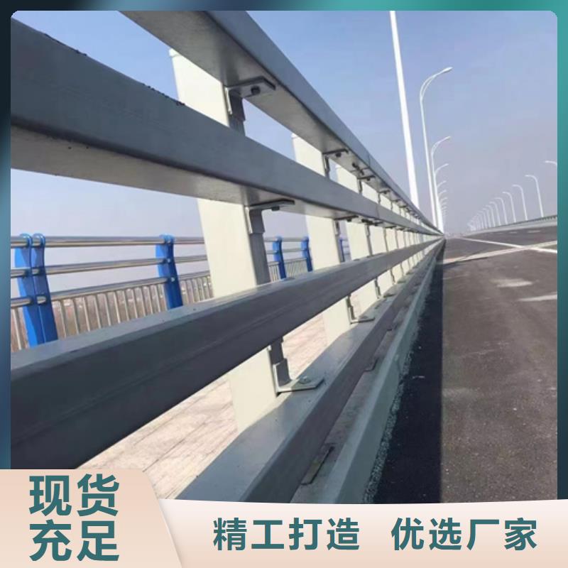 道路防撞护栏价格行情