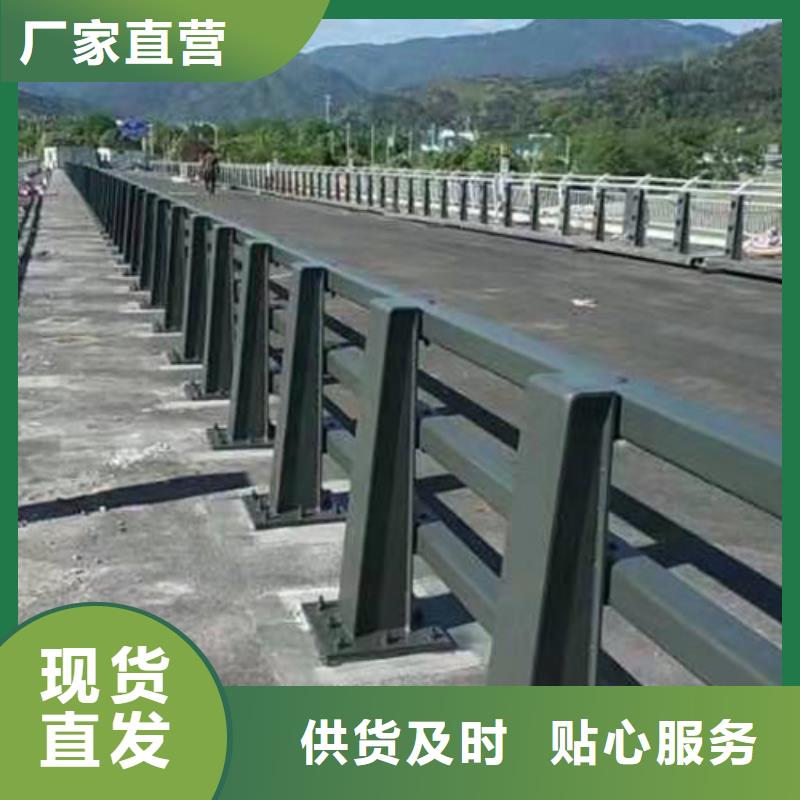 道路防撞护栏价格行情