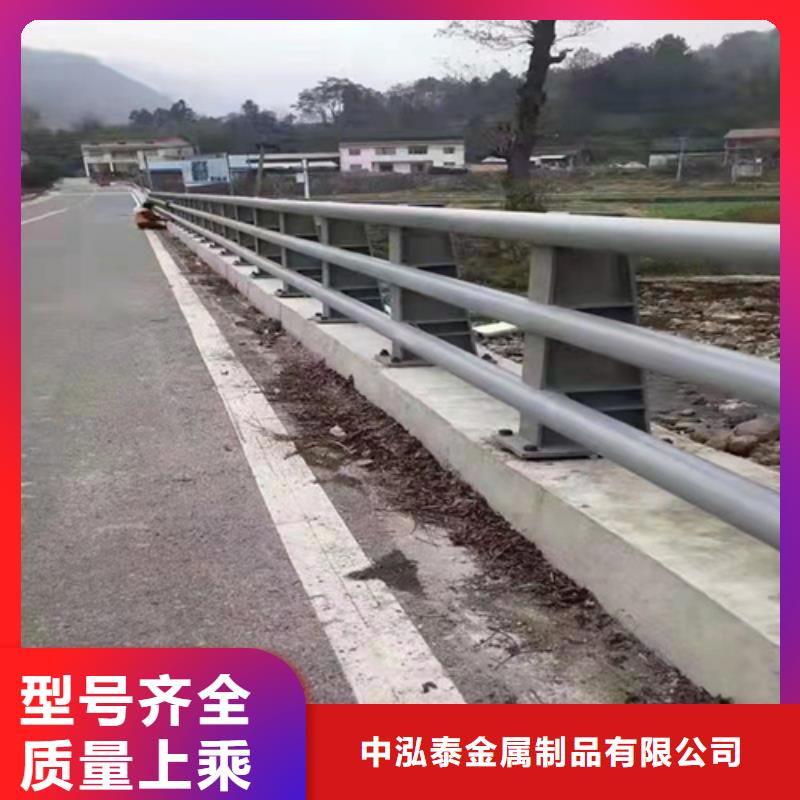 道路防撞护栏价格行情