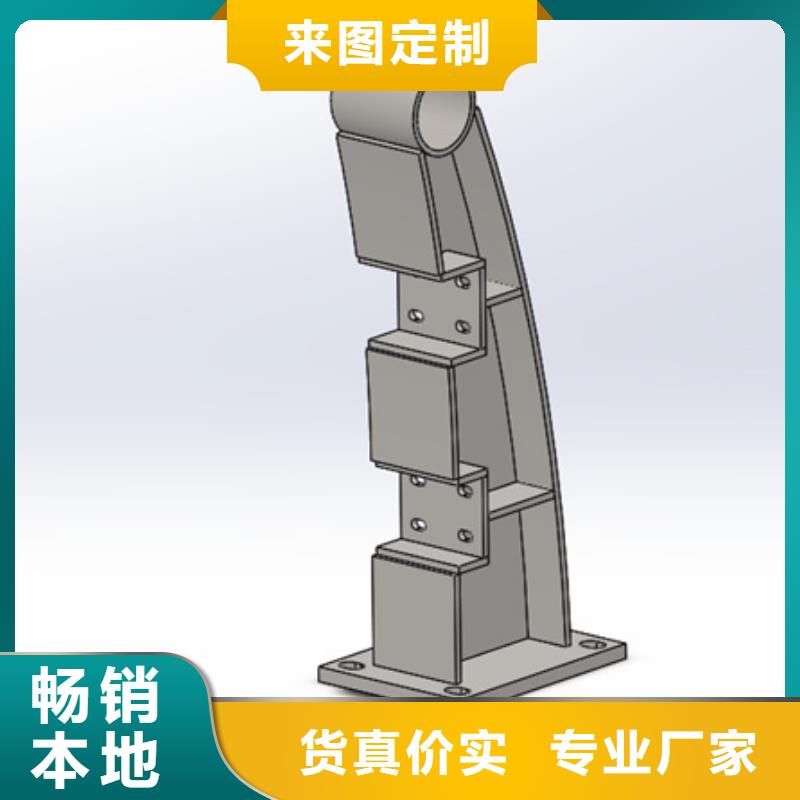 防撞护栏立柱口碑推荐