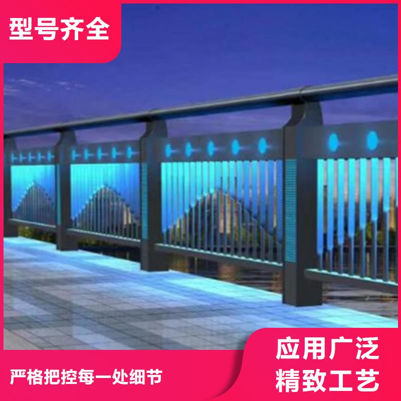 【景观护栏【热镀锌立柱】敢与同行比价格】