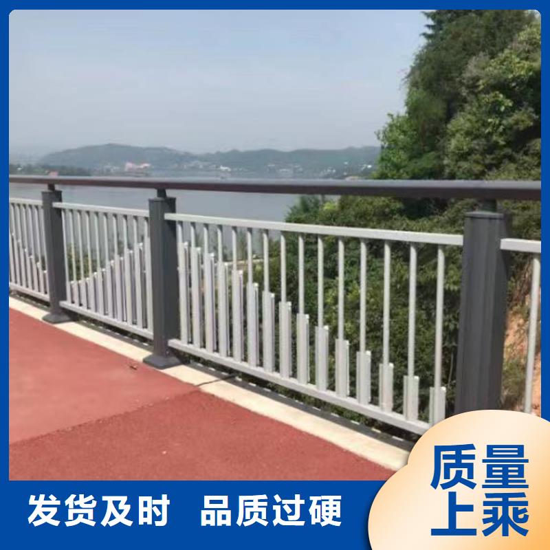 景观护栏道路隔离栏免费安装