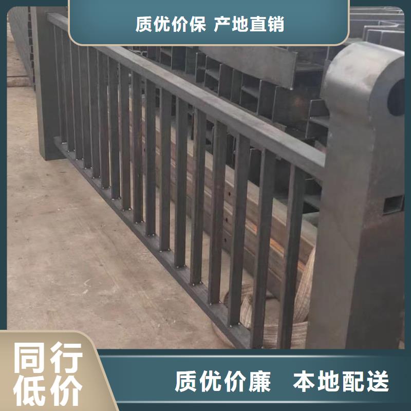 【景观护栏【道路护栏】一站式供应厂家】