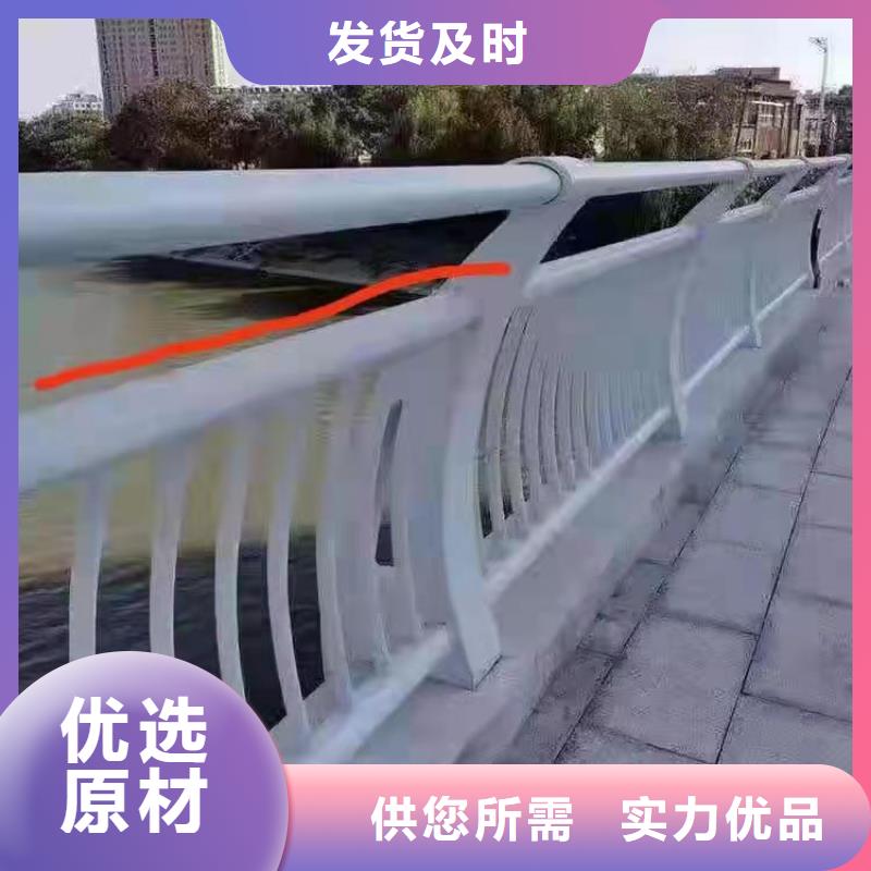 道路景观护栏供应商保证质量