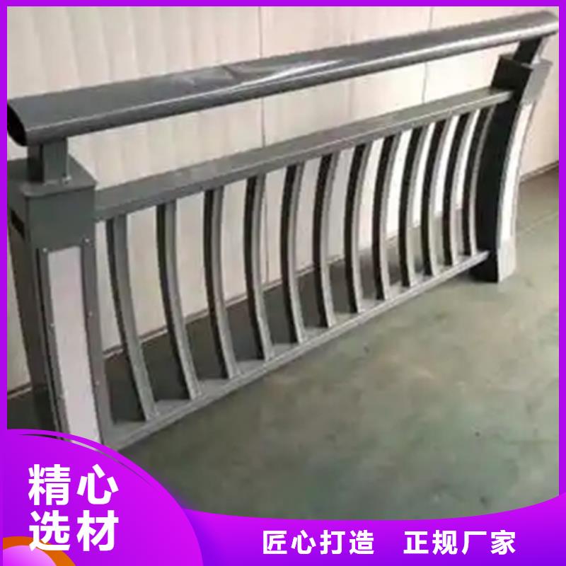 铝合金护栏防撞栏杆为您提供一站式采购服务