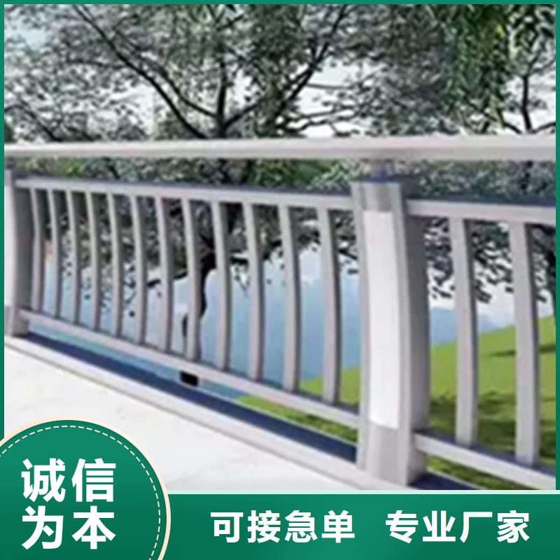 铝合金护栏河堤防撞护栏应用广泛