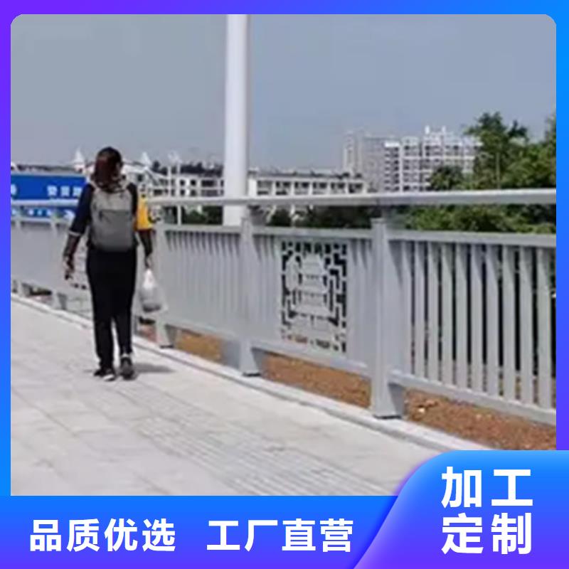 价格合理的优质台后栏杆生产厂家