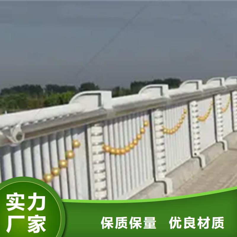 铝合金护栏【人行道栏杆】一站式供应