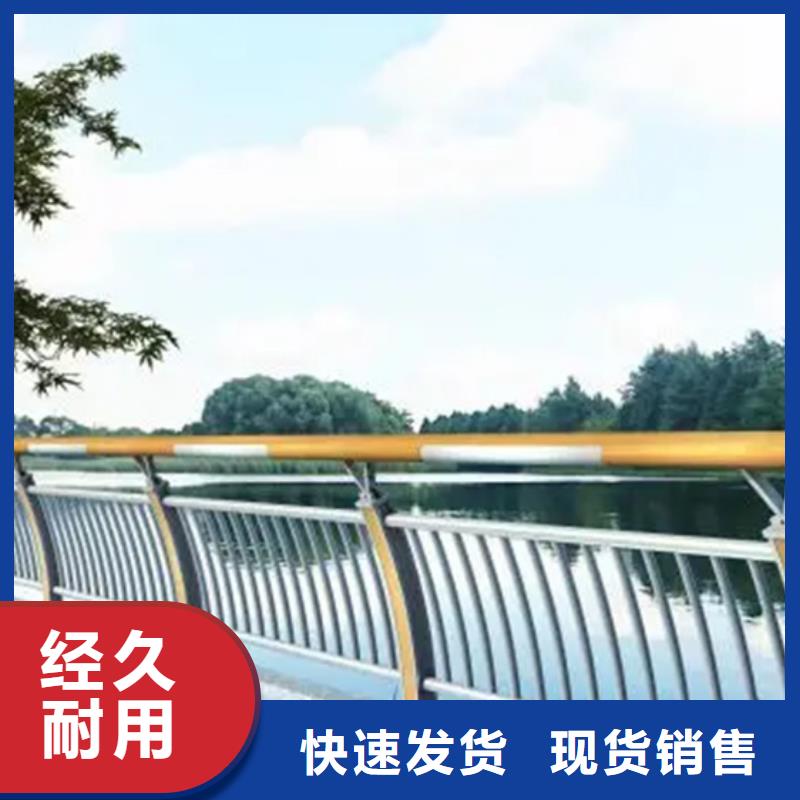 滨河景观护栏_厂家定制