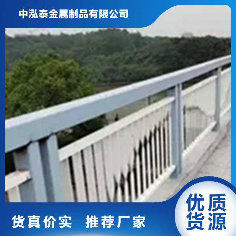 服务周到的道路铝合金护栏基地