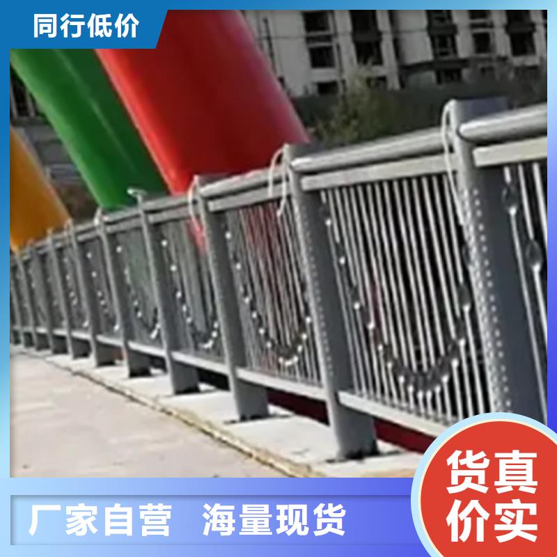 铝合金护栏-市政道路防护栏工艺精细质保长久