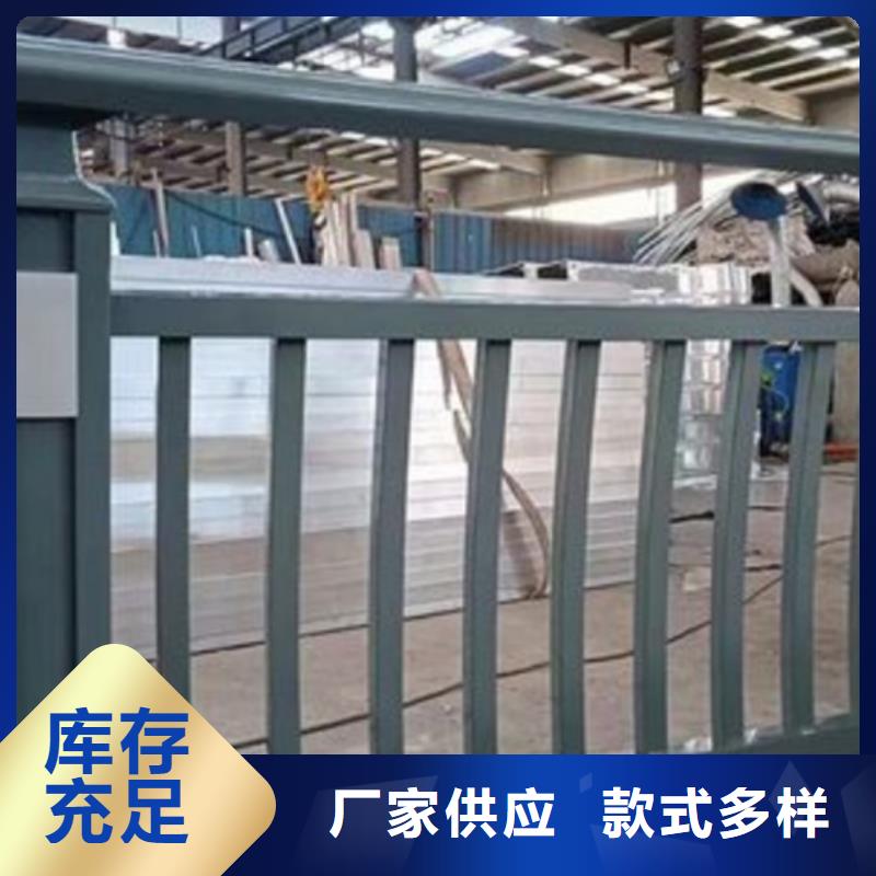 中泓泰【不锈钢复合管】【铝合金护栏】 防撞栏杆厂质优价廉云推易