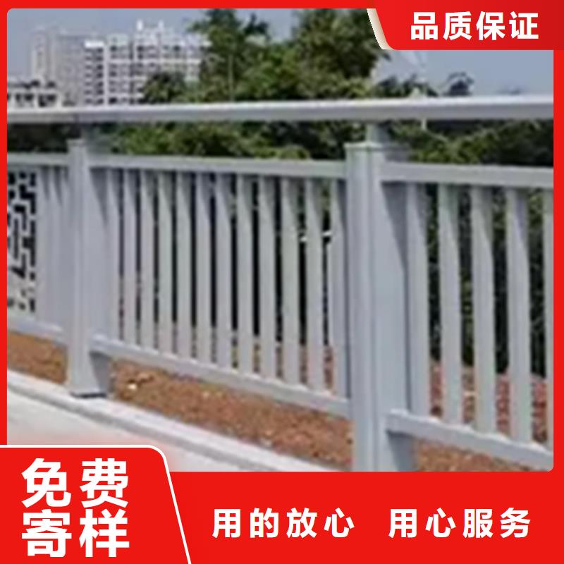 铝合金护栏【人行道栏杆】一站式供应