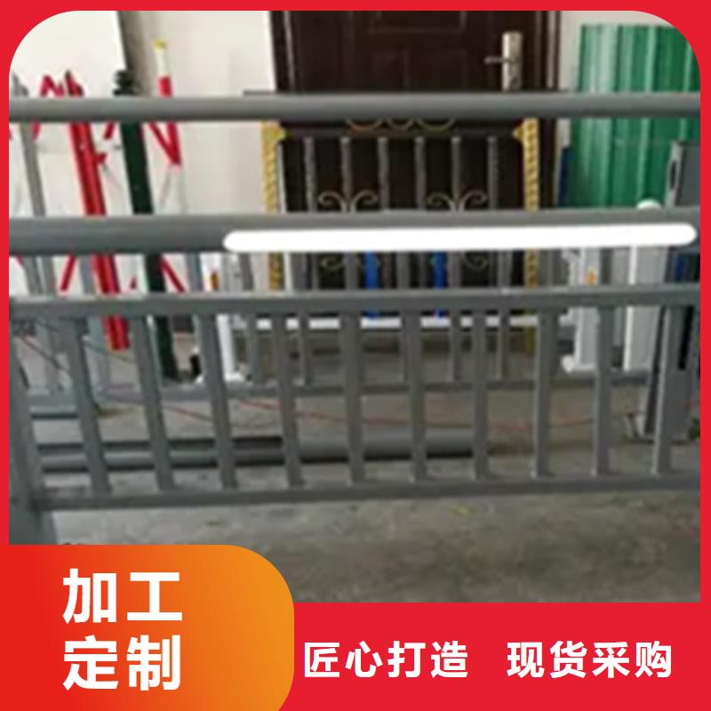 铝合金护栏,桥梁栏杆质量安心