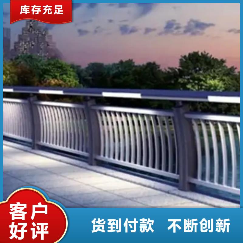 铝合金护栏人行道护栏原厂制造