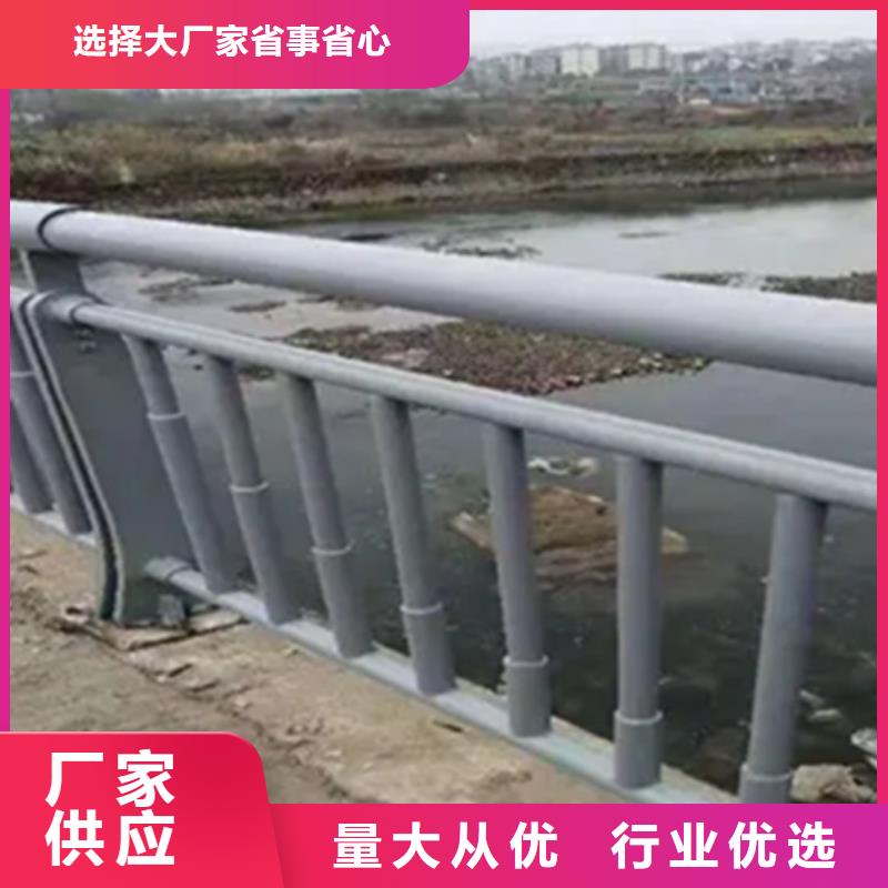 铝合金护栏LED防护栏杆国标检测放心购买