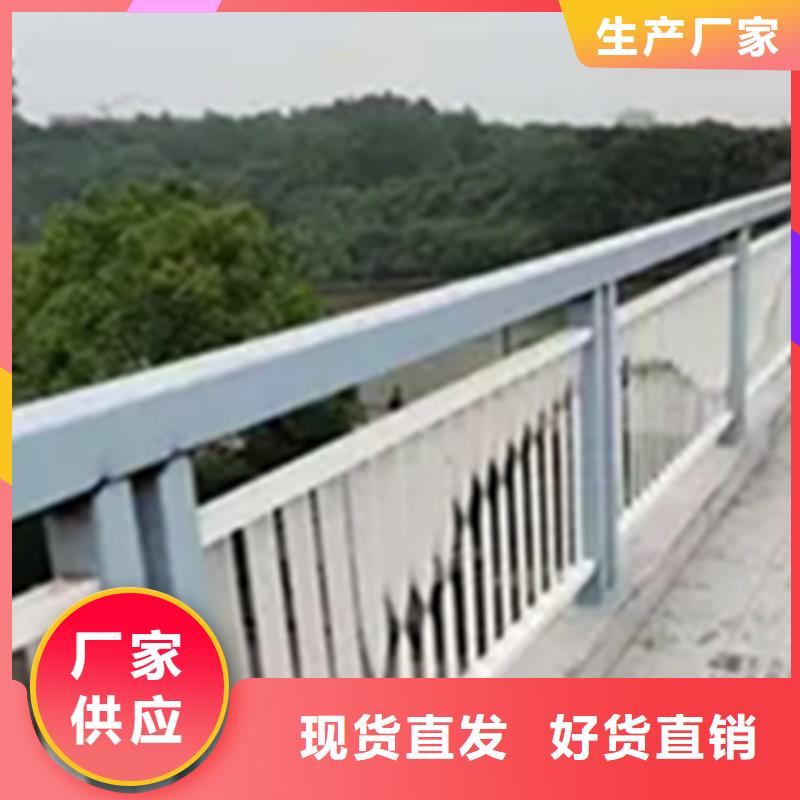 道路护栏现货质量好