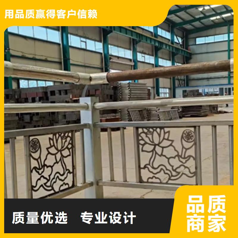 中泓泰【不锈钢复合管】【铝合金护栏】 防撞栏杆厂质优价廉云推易