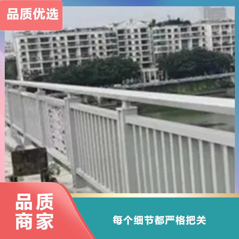 【铝合金护栏q235b波形护栏板专注产品质量与服务】