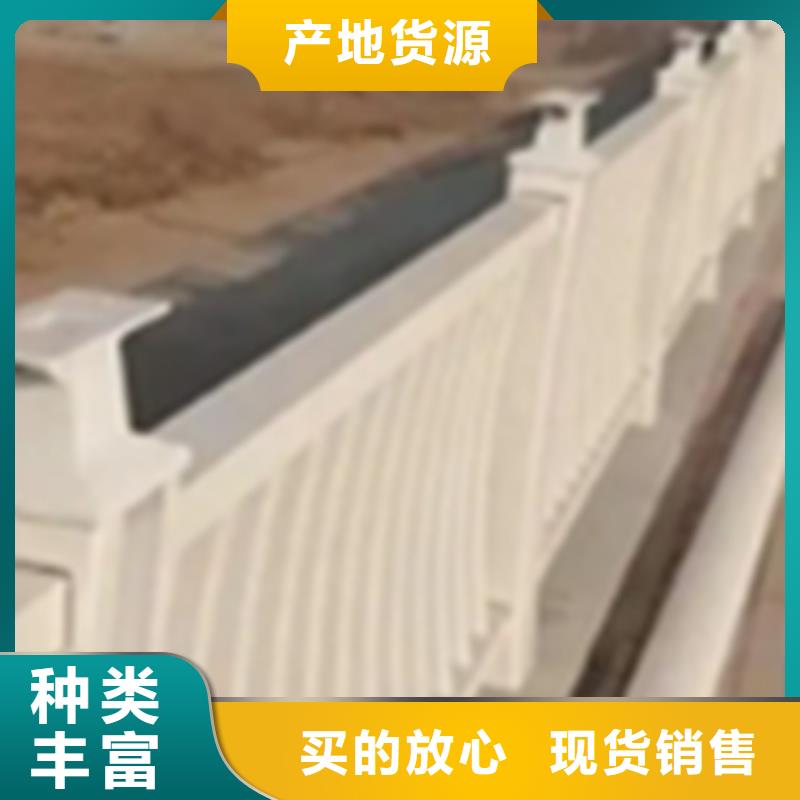 中泓泰【不锈钢复合管】【铝合金护栏】 防撞栏杆厂质优价廉云推易