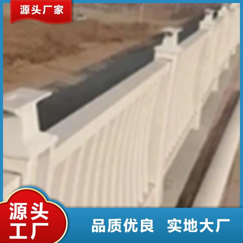 【铝合金护栏景观护栏厂厂家型号齐全】