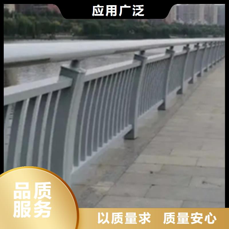 采购铝合金护栏围栏必看-规格全