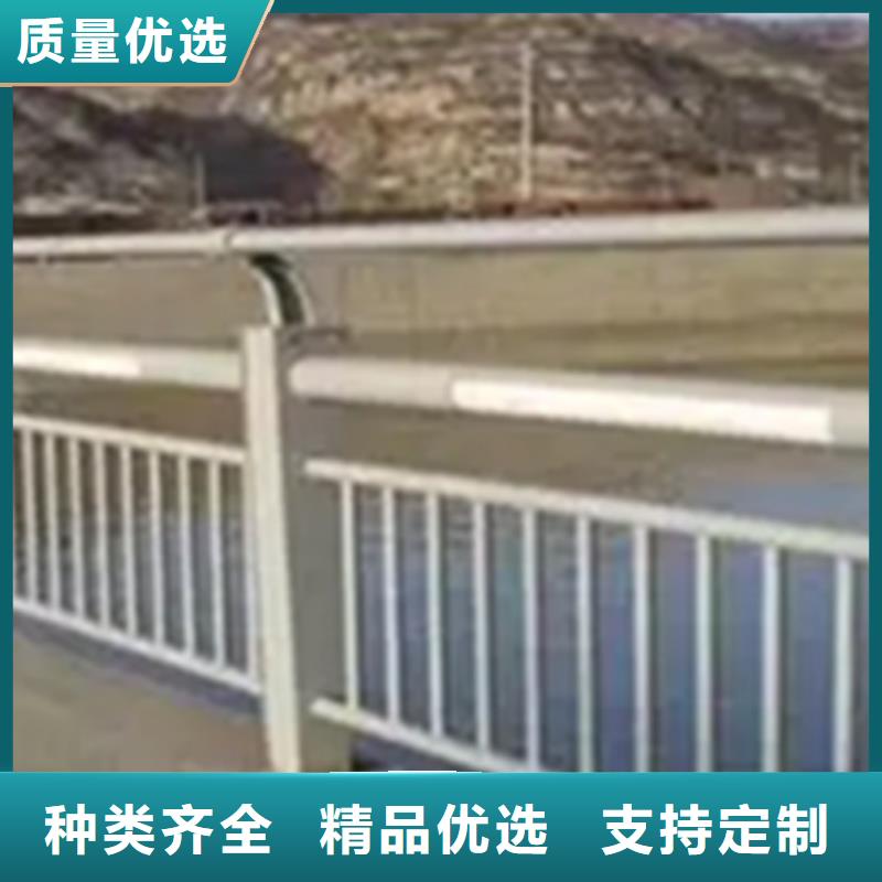 滨河景观护栏_厂家定制